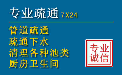 凯里搬家公司提示：夏季高温季节长途搬家的6大常识